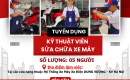 THÔNG BÁO TUYỂN KỸ THUẬT VIÊN SỬA CHỮA XE MÁY