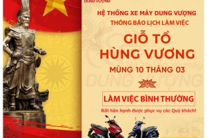 GIỖ TỔ HÙNG VƯƠNG - TỰ HÀO ĐẤT VIỆT